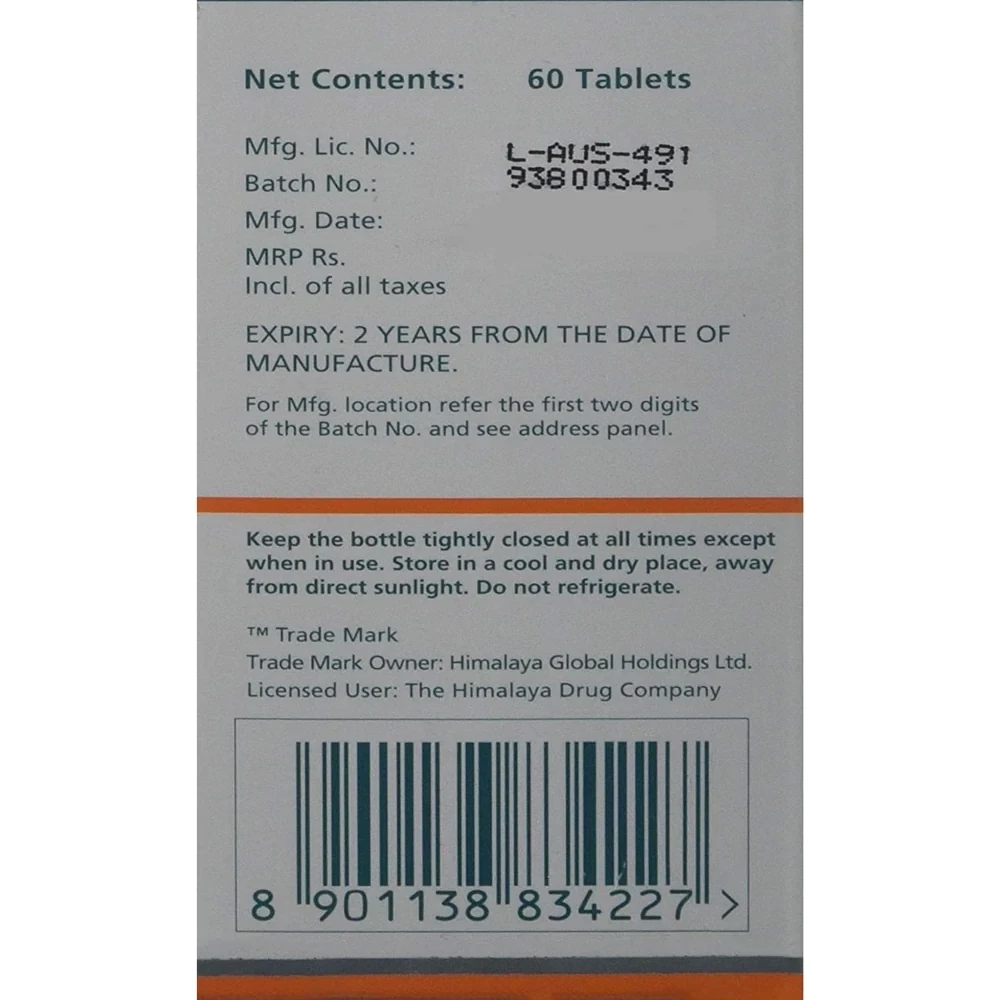 Himalaya Wellness Pure Herbs Neem Skin Wellness, 60 Tablets-6.webp